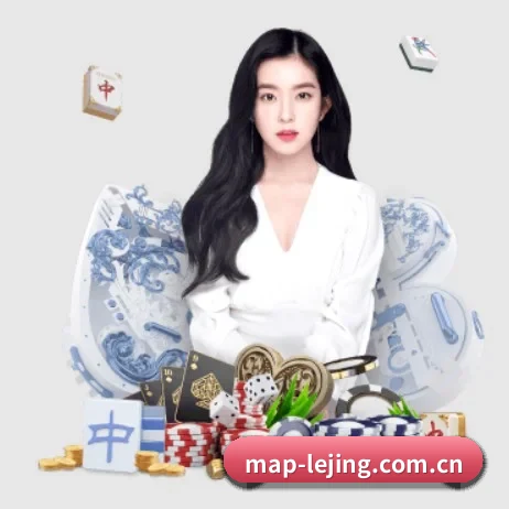 乐竞体育 APP 界面 | lejingt iyu